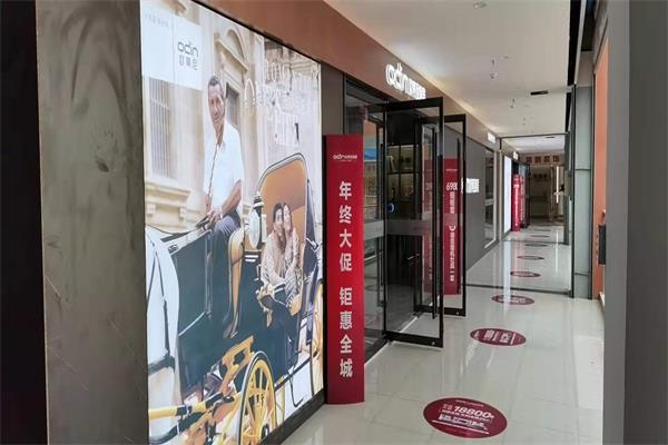 整體家居怎么樣？選擇定制家具好嗎？